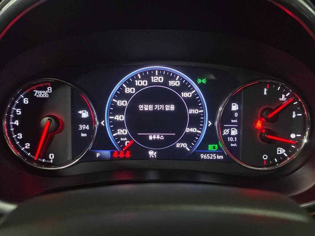 Chevrolet Malibu - Vista 10