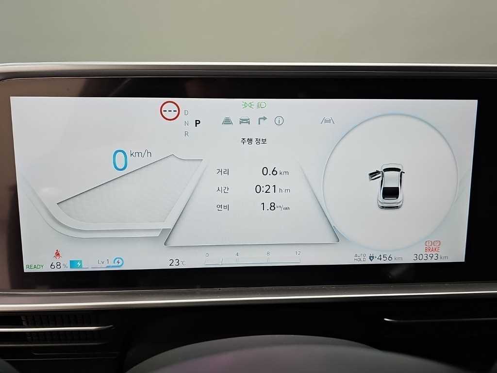 HYUNDAI Ioniq 6 - Vista 8