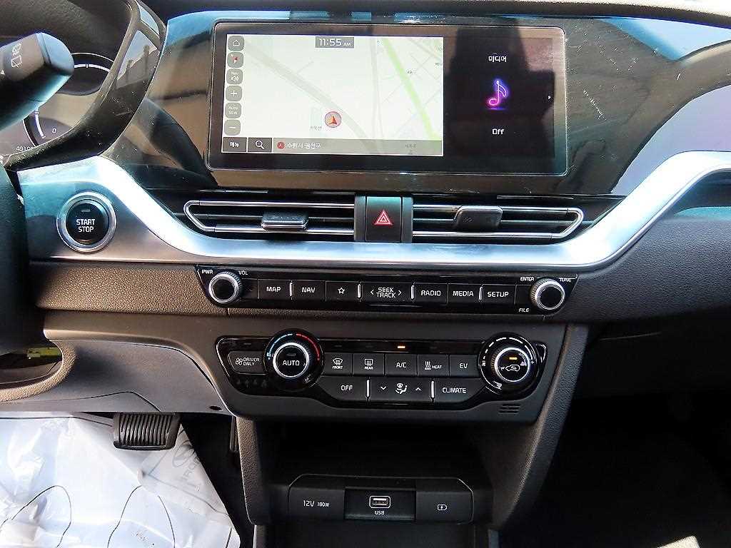 KIA Niro 2022 Blanco - Importación desde Corea - HF Imports Iquique - Foto 16