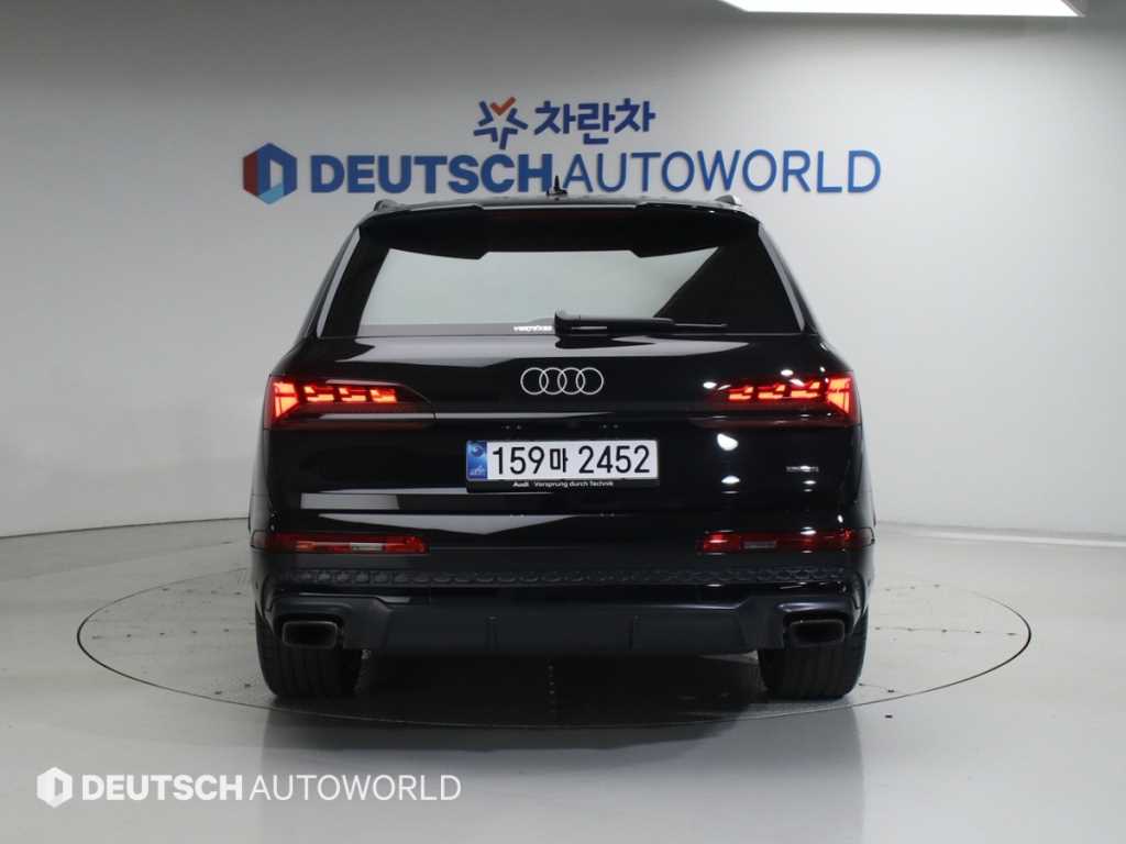Audi Q7 - Vista 6