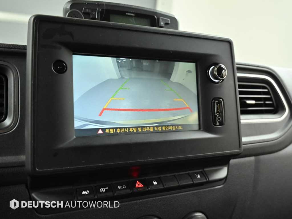 SAMSUNG Master 2020 Amarillo - Importación desde Corea - HF Imports Iquique - Foto 17
