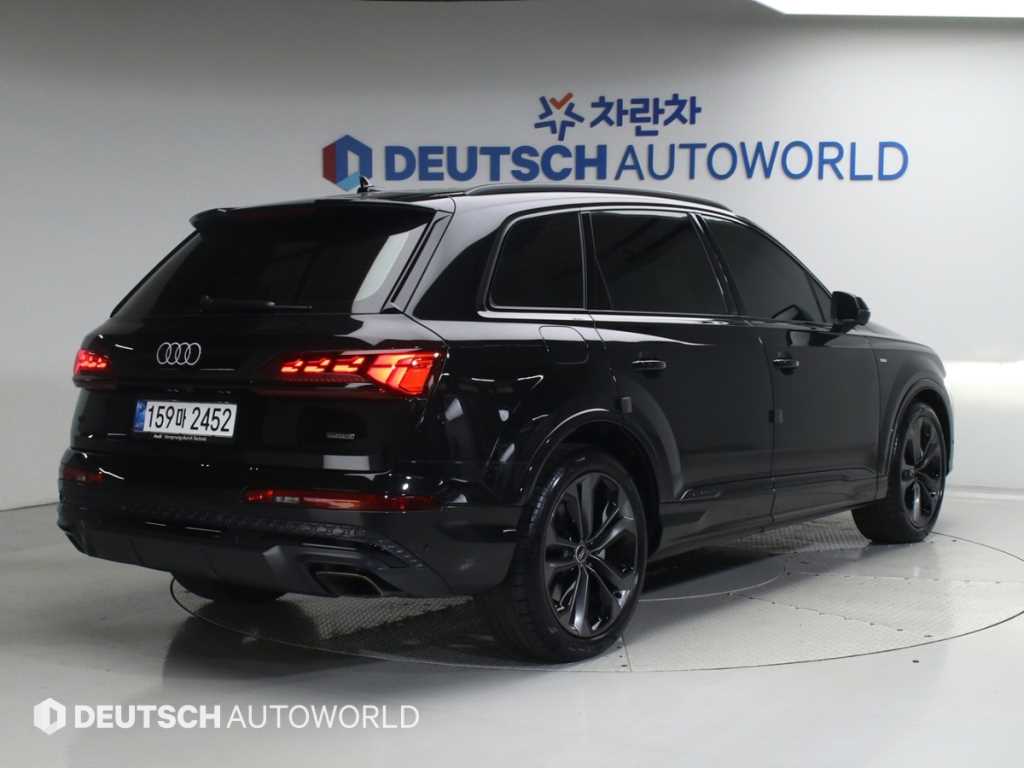 Audi Q7 - Vista 2