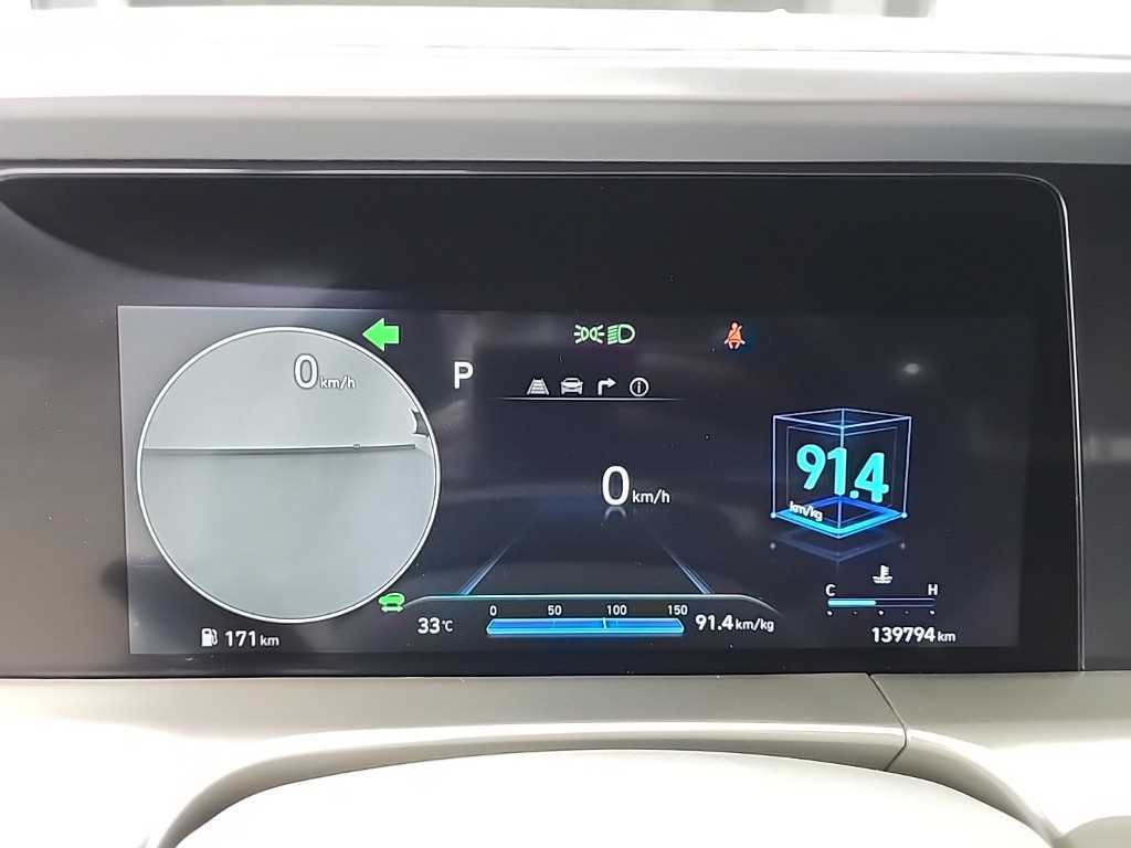 HYUNDAI Nexo - Vista 8