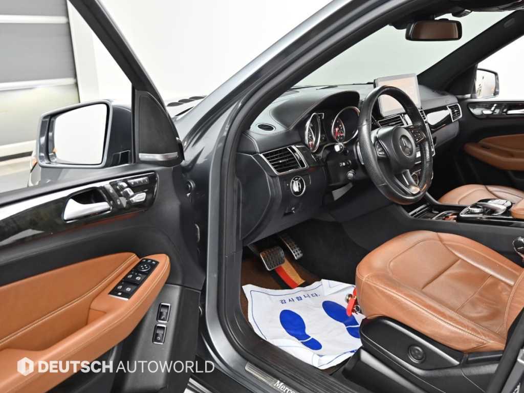 Mercedes Benz GLS Class 2018 Gris - Importación desde Corea - HF Imports Iquique - Foto 13