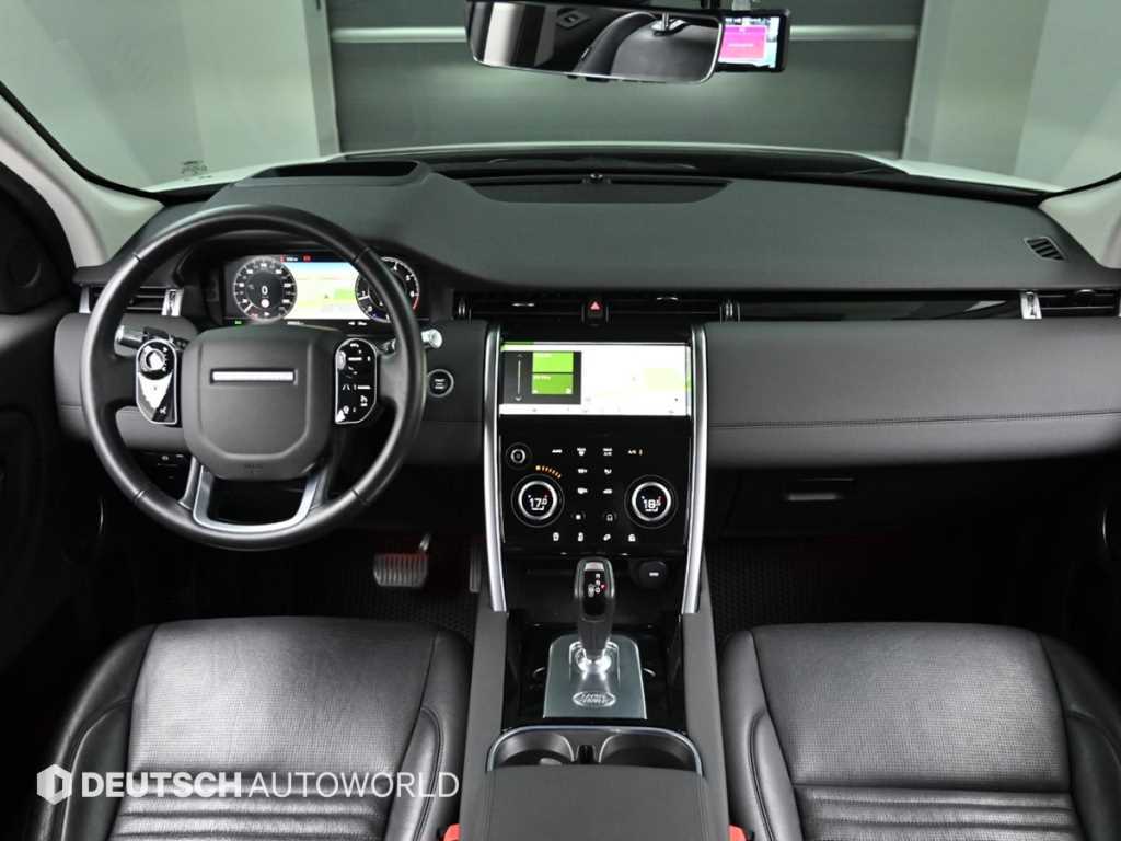Land Rover Discovery Sports - Vista 9
