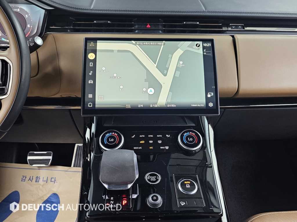 Land Rover Range Rover Sports 2023 Blanco - Importación desde Corea - HF Imports Iquique - Foto 16