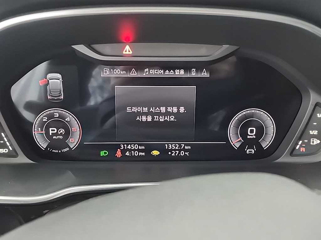 Audi Q3 - Vista 8