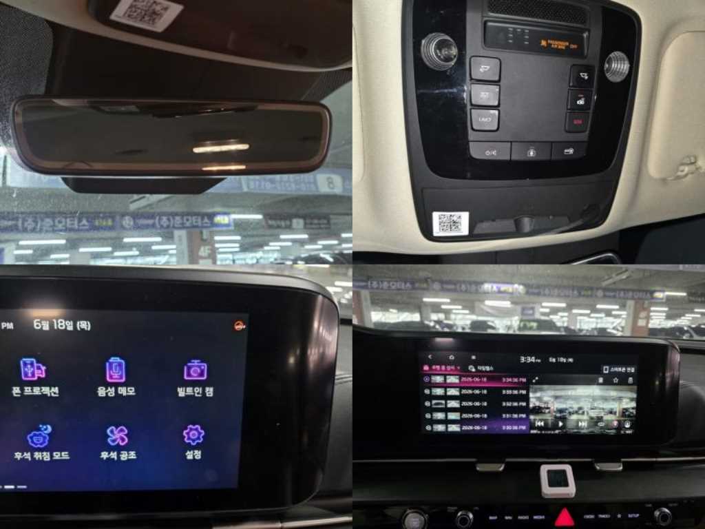 KIA Carnival 2021 Negro - Importación desde Corea - HF Imports Iquique - Foto 18