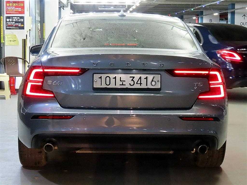 Volvo S60 - Vista 7