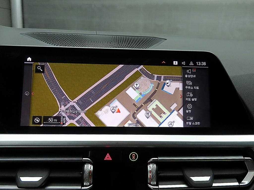 BMW 4 Series 2023 - Importación desde Corea - HF Imports Iquique - Foto 15