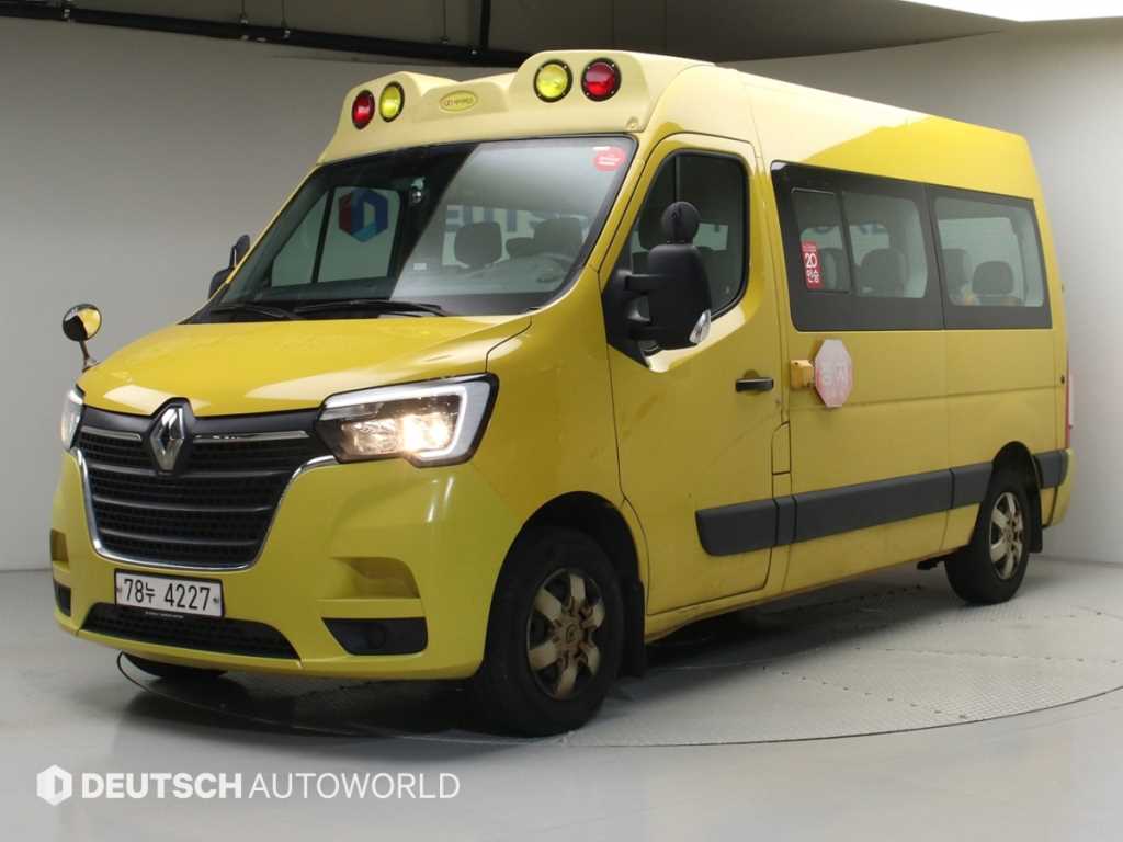 SAMSUNG Master 2020 Amarillo - Importación desde Corea - HF Imports Iquique - Foto 1