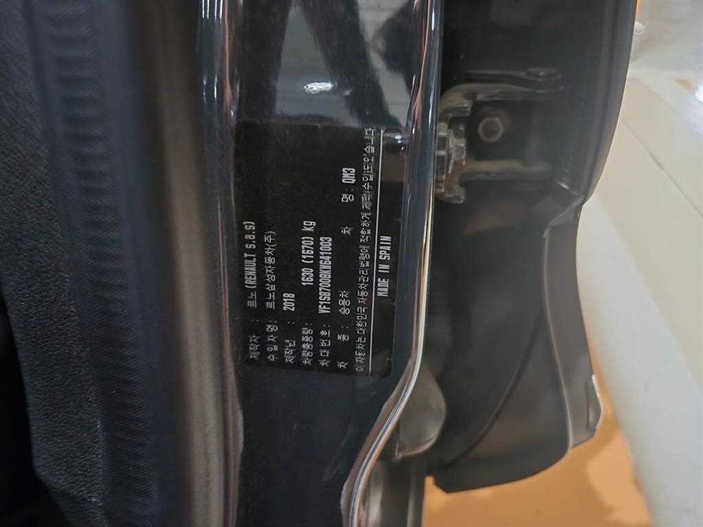 SAMSUNG QM3 - Vista 5