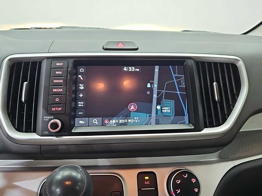 KIA Ray 2022 - Importación desde Corea - HF Imports Iquique - Foto 15