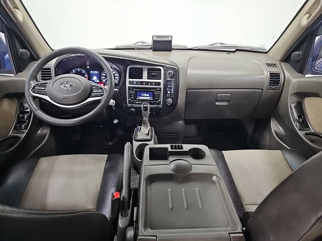Small Truck Cargo (small) - Vista 9