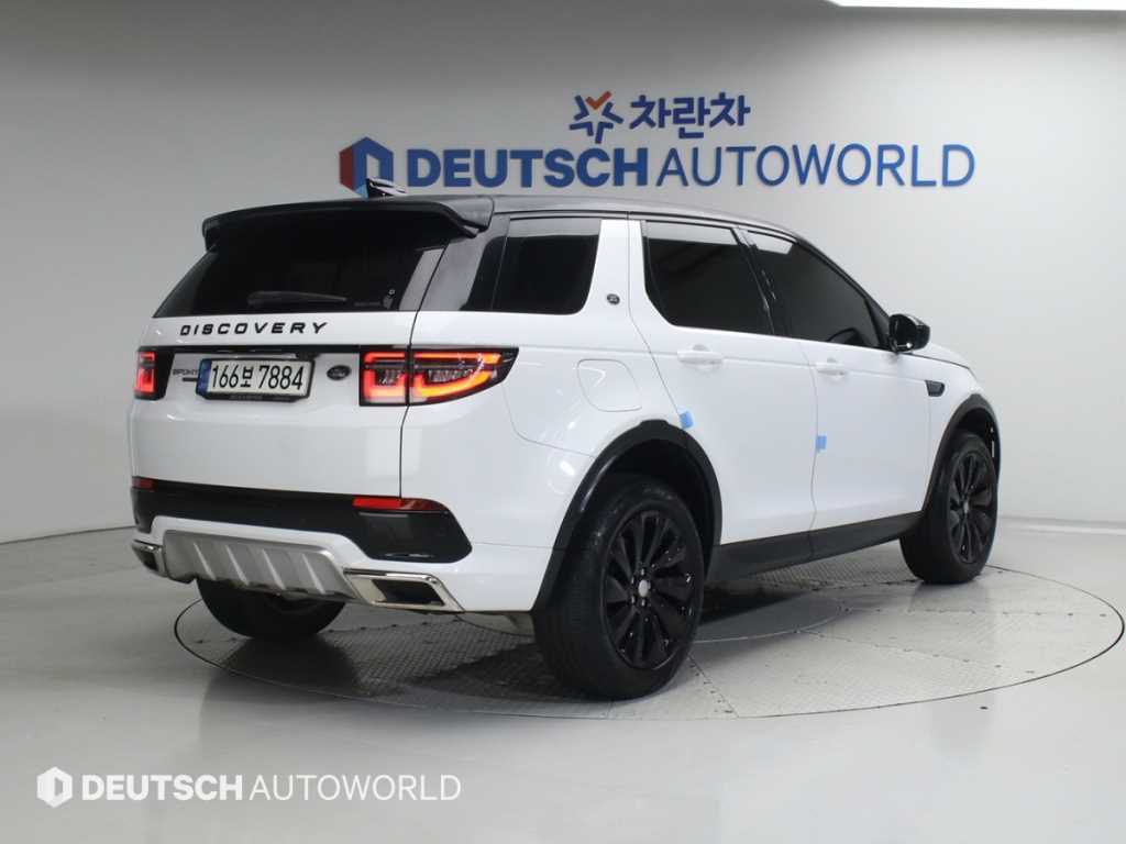 Land Rover Discovery Sports - Vista 2