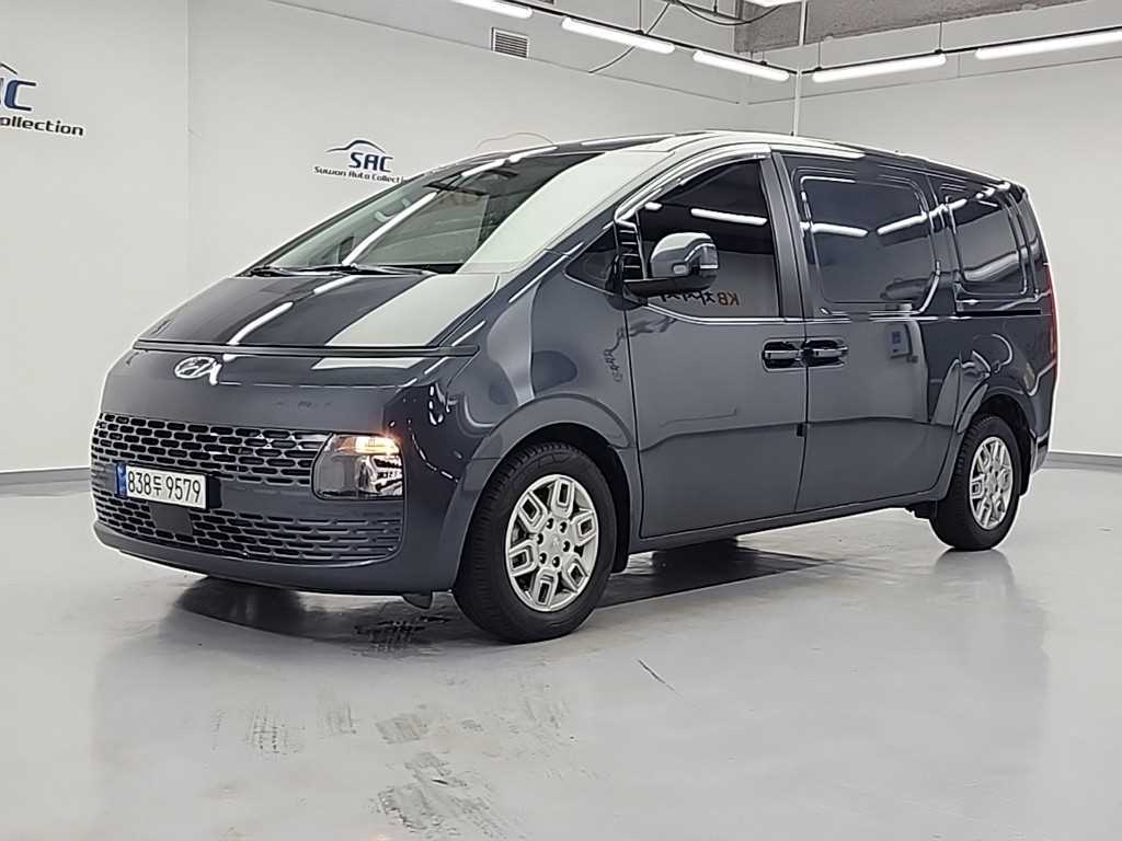 HYUNDAI Staria 2023 Gris - Importación desde Corea - HF Imports Iquique - Foto 1