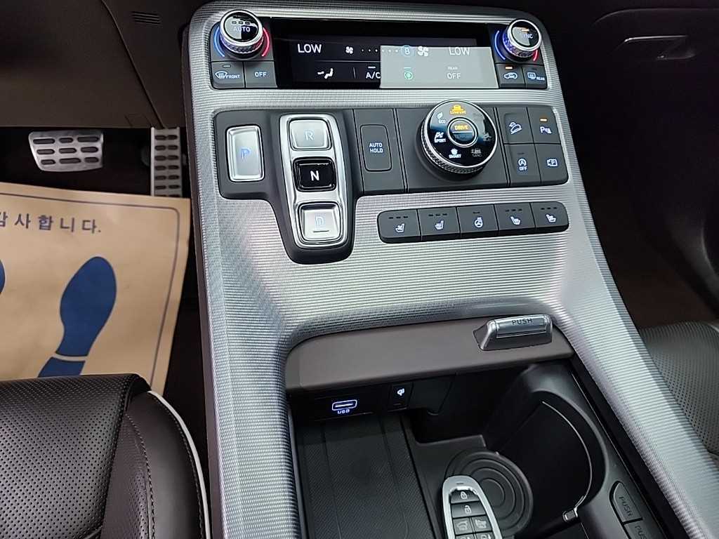 HYUNDAI Palisade - Vista 10