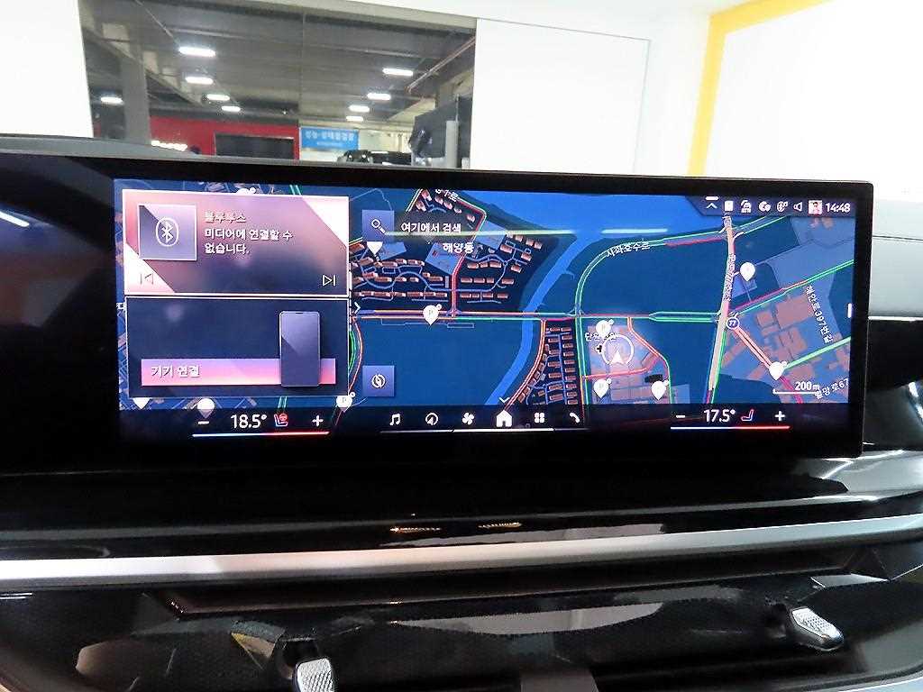 BMW X7 2024 Negro - Importación desde Corea - HF Imports Iquique - Foto 16