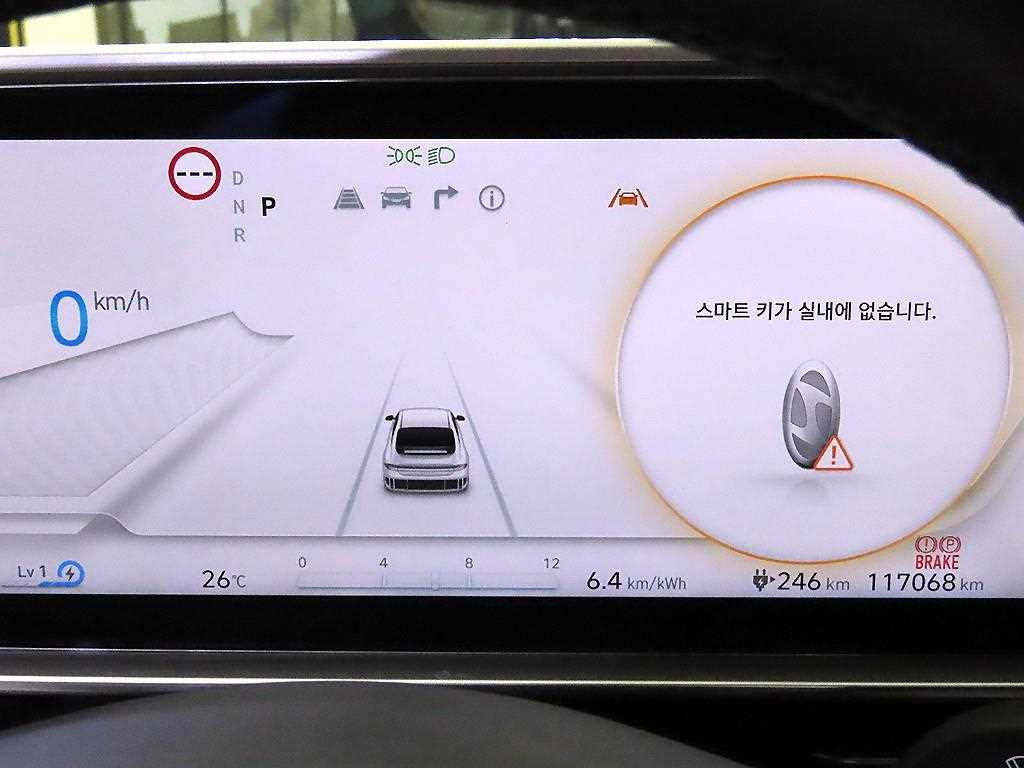 HYUNDAI Ioniq 6 - Vista 11