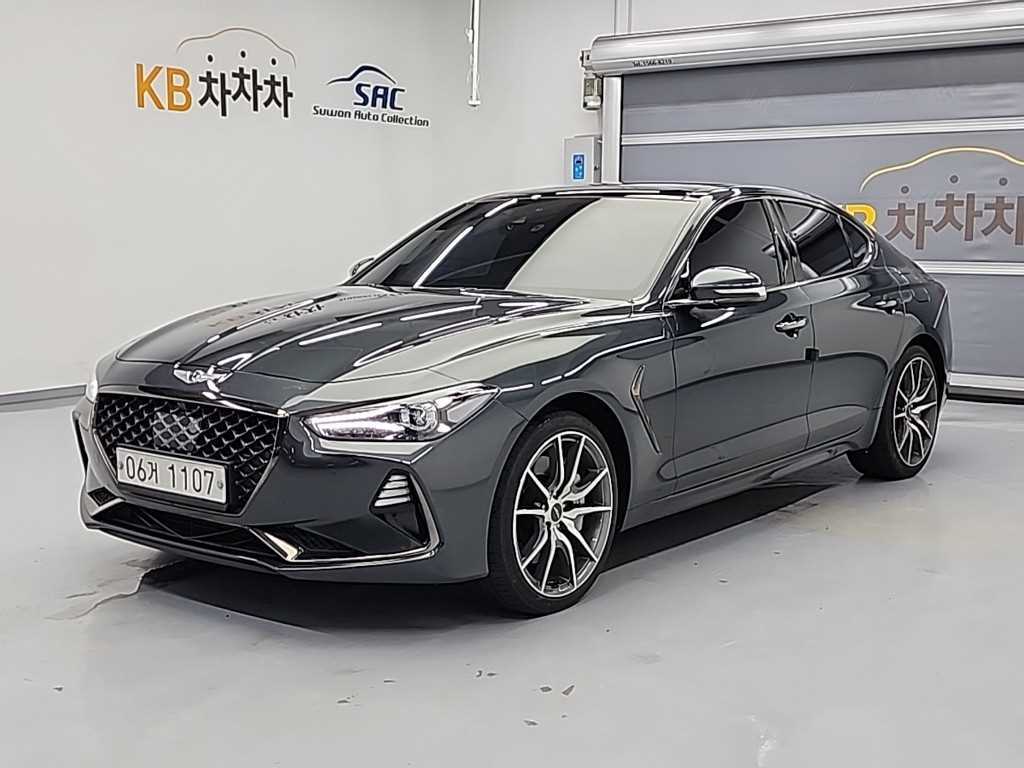 Genesis G70 2018 Gris - Importación desde Corea - HF Imports Iquique - Foto 1