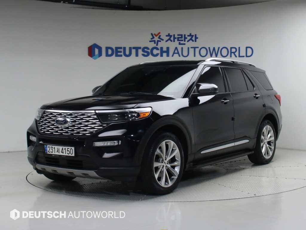 Ford Explorer - Vista 2