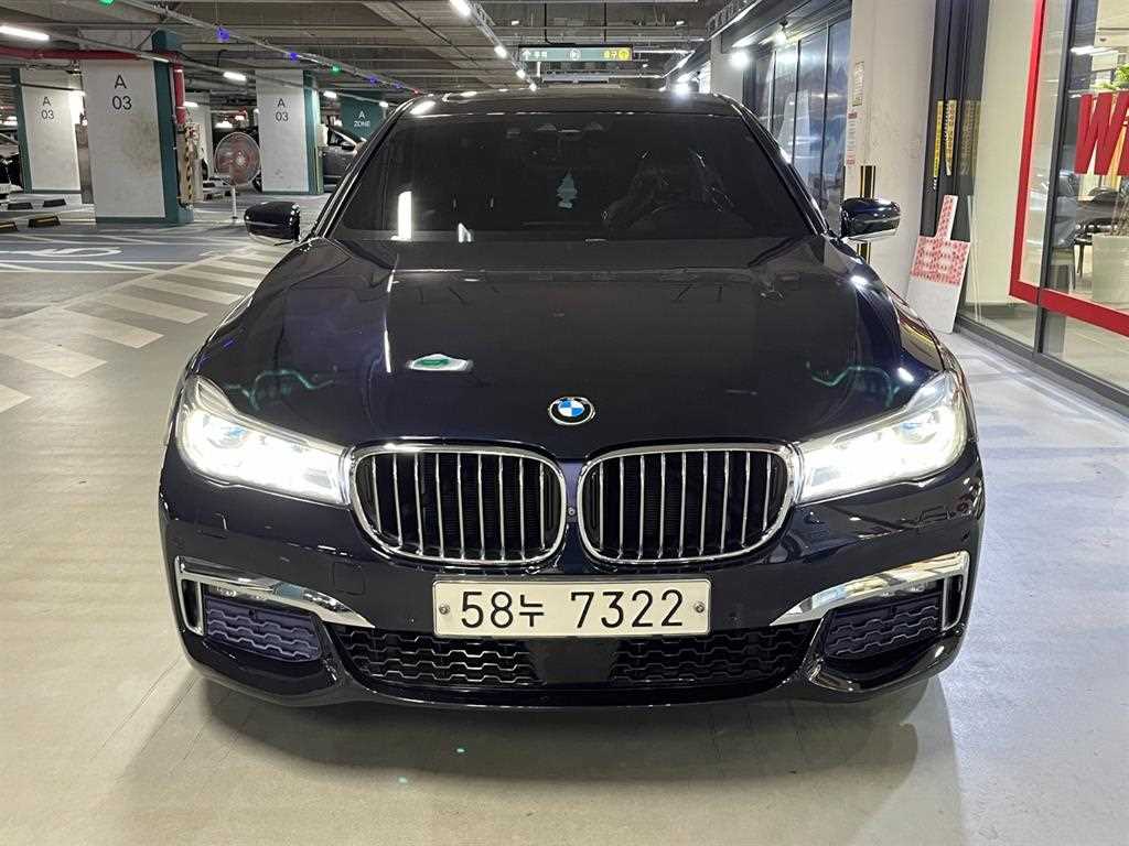 BMW 7 Series - Vista 2