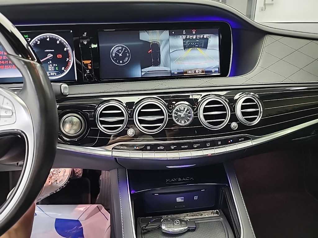 Mercedes Benz S Class - Vista 12