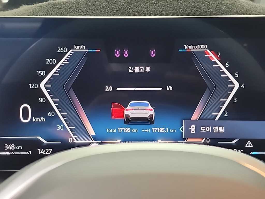 BMW 4 Series - Vista 8