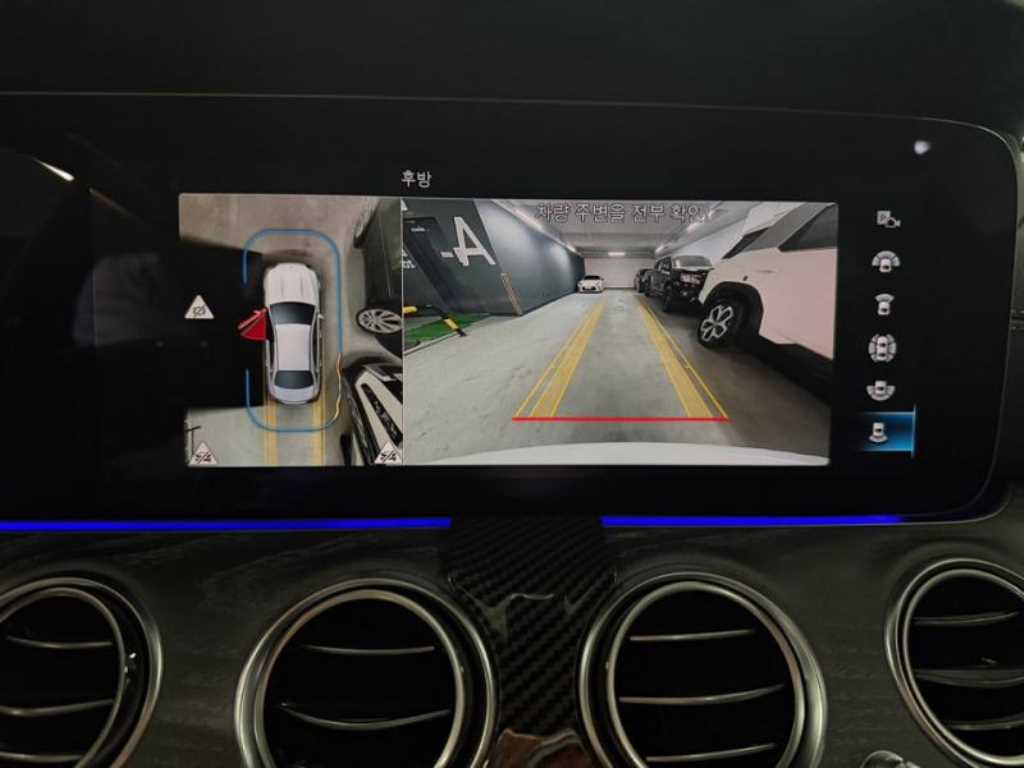 Mercedes Benz E class 2023 - Importación desde Corea - HF Imports Iquique - Foto 13