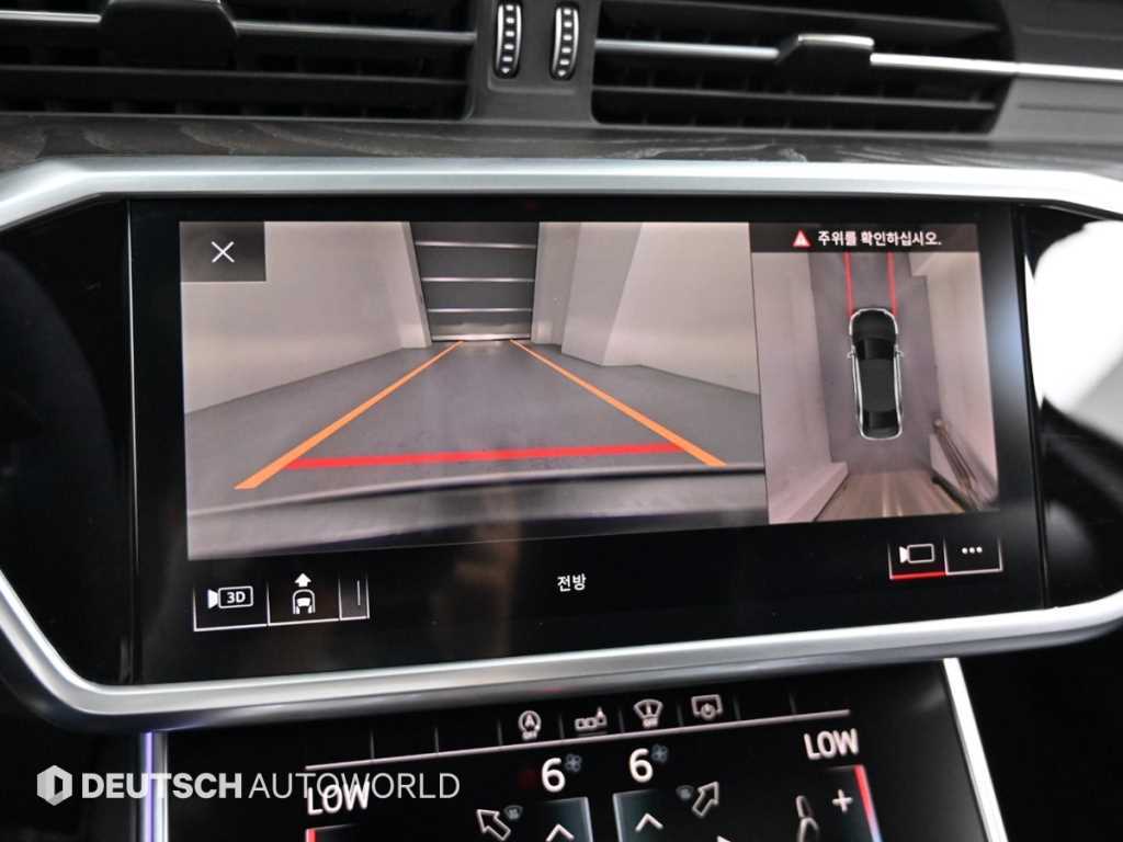 Audi A6 2020 Blanco - Importación desde Corea - HF Imports Iquique - Foto 17