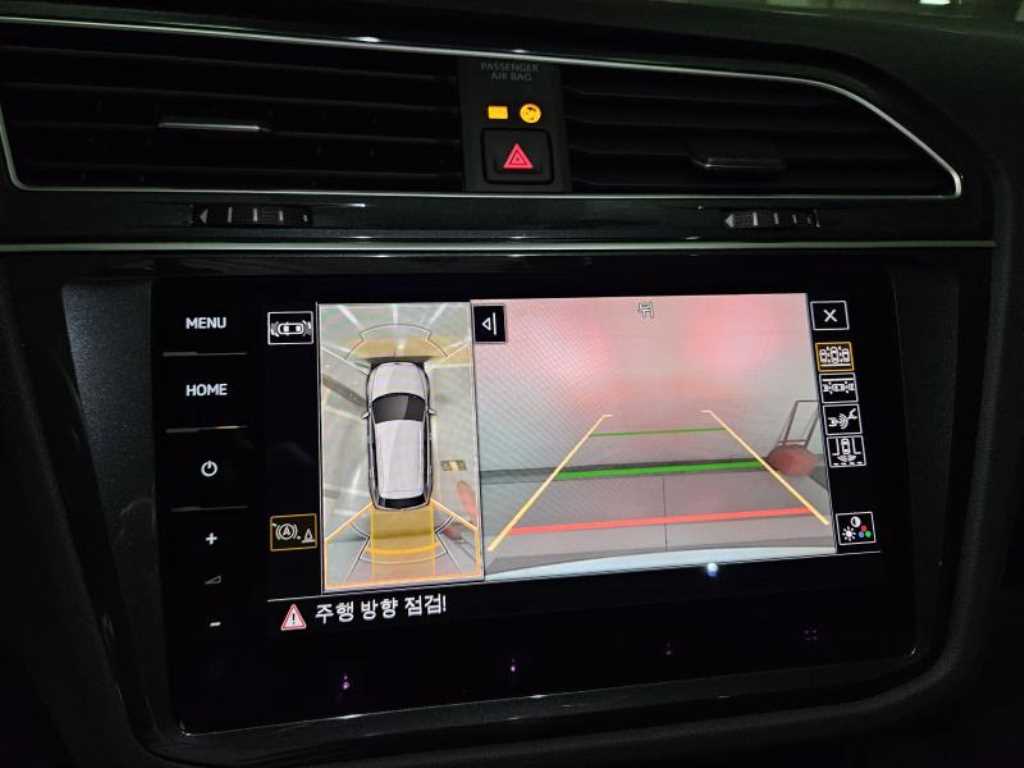 Volkswagen Tiguan - Vista 11