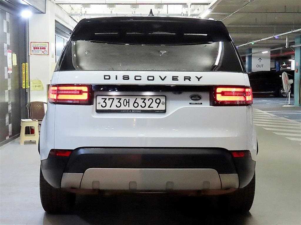 Land Rover Discovery - Vista 7