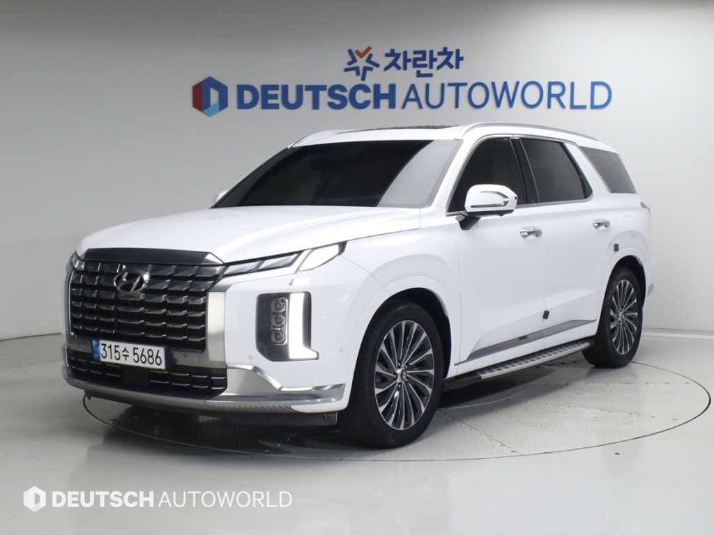 HYUNDAI Palisade 2022 Blanco - Importación desde Corea - HF Imports Iquique - Foto 1