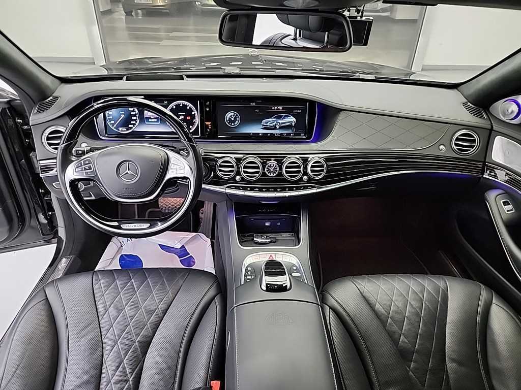Mercedes Benz S Class - Vista 9