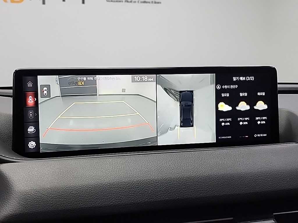 Genesis G80 2022 Gris - Importación desde Corea - HF Imports Iquique - Foto 17