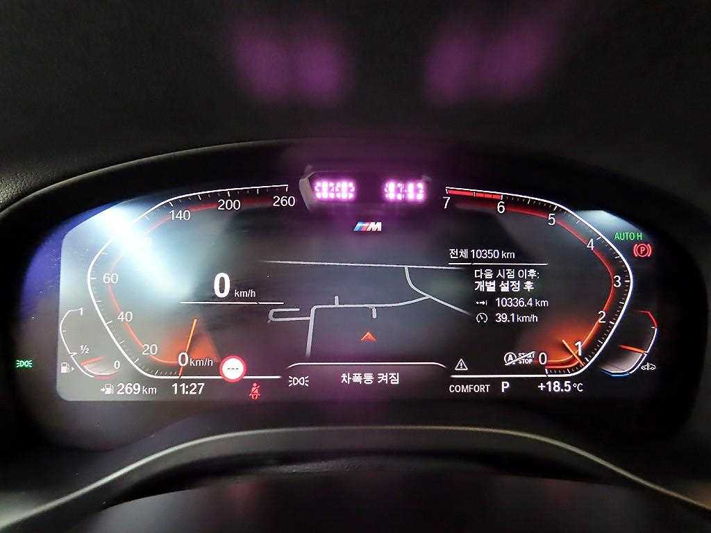 BMW X4 - Vista 10