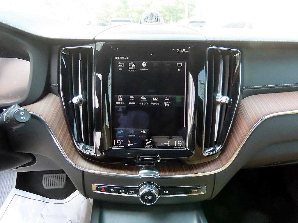 Volvo XC60 2021 Blanco - Importación desde Corea - HF Imports Iquique - Foto 14