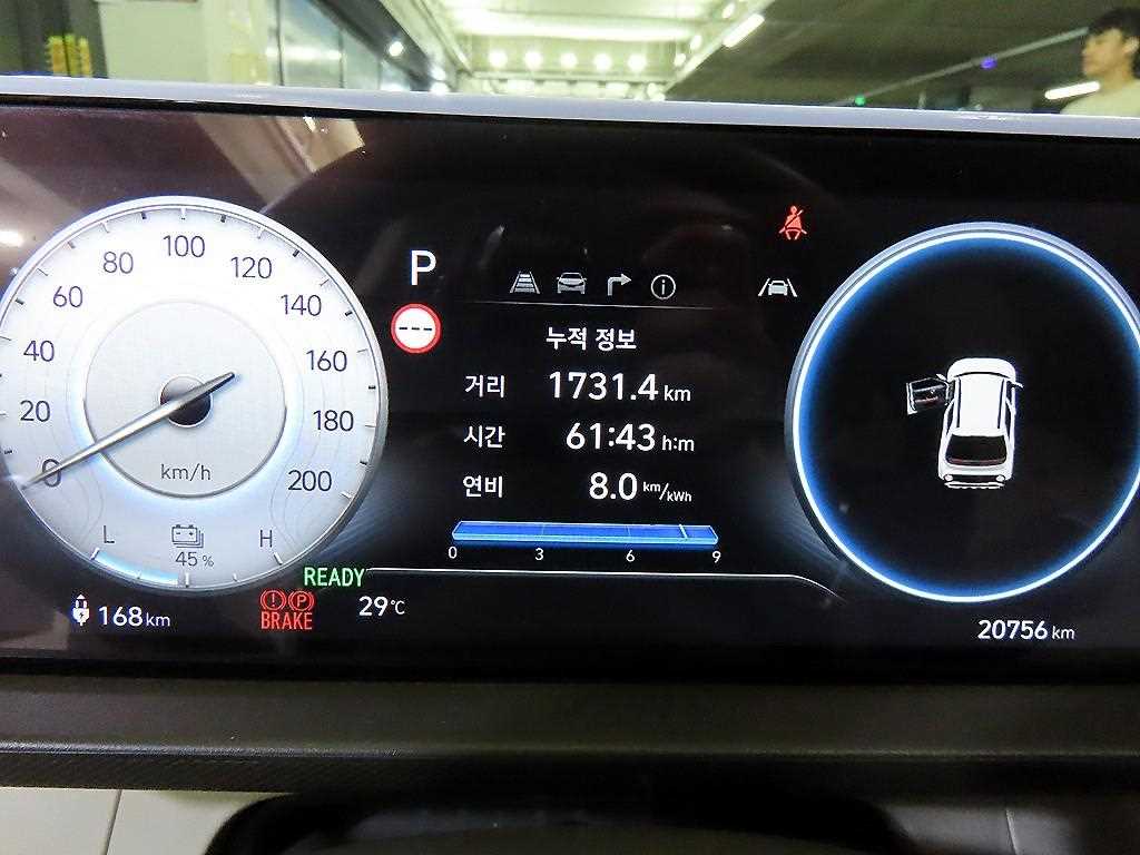 HYUNDAI Casper - Vista 12