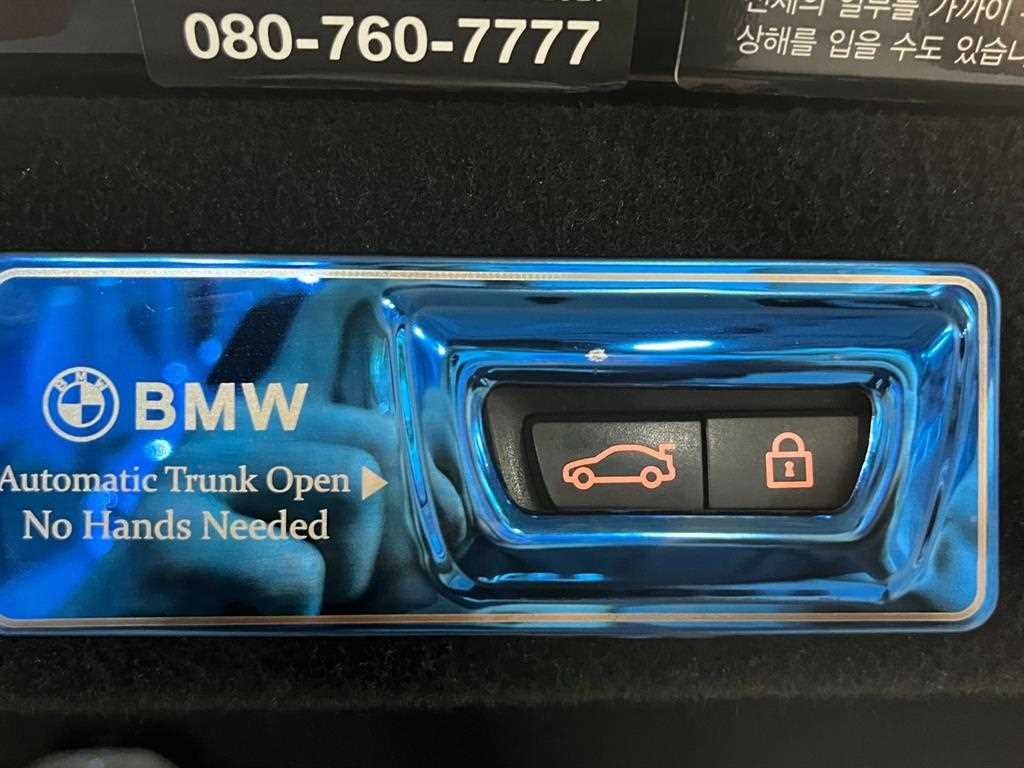 BMW 7 Series - Vista 8