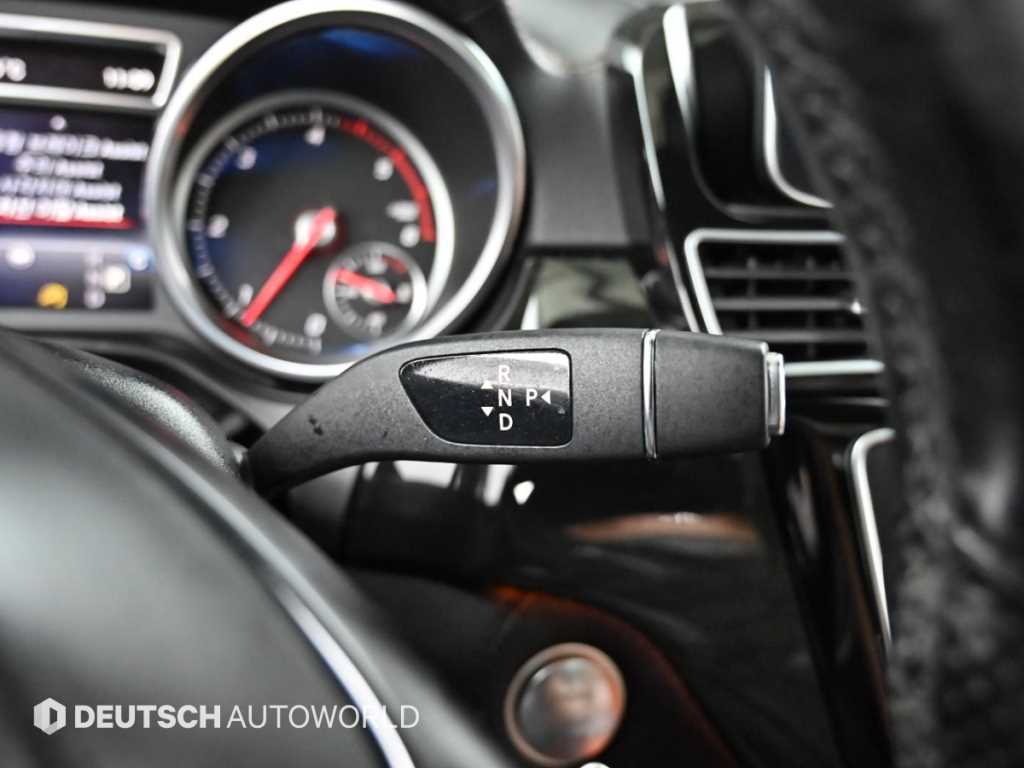 Mercedes Benz GLS Class - Vista 11