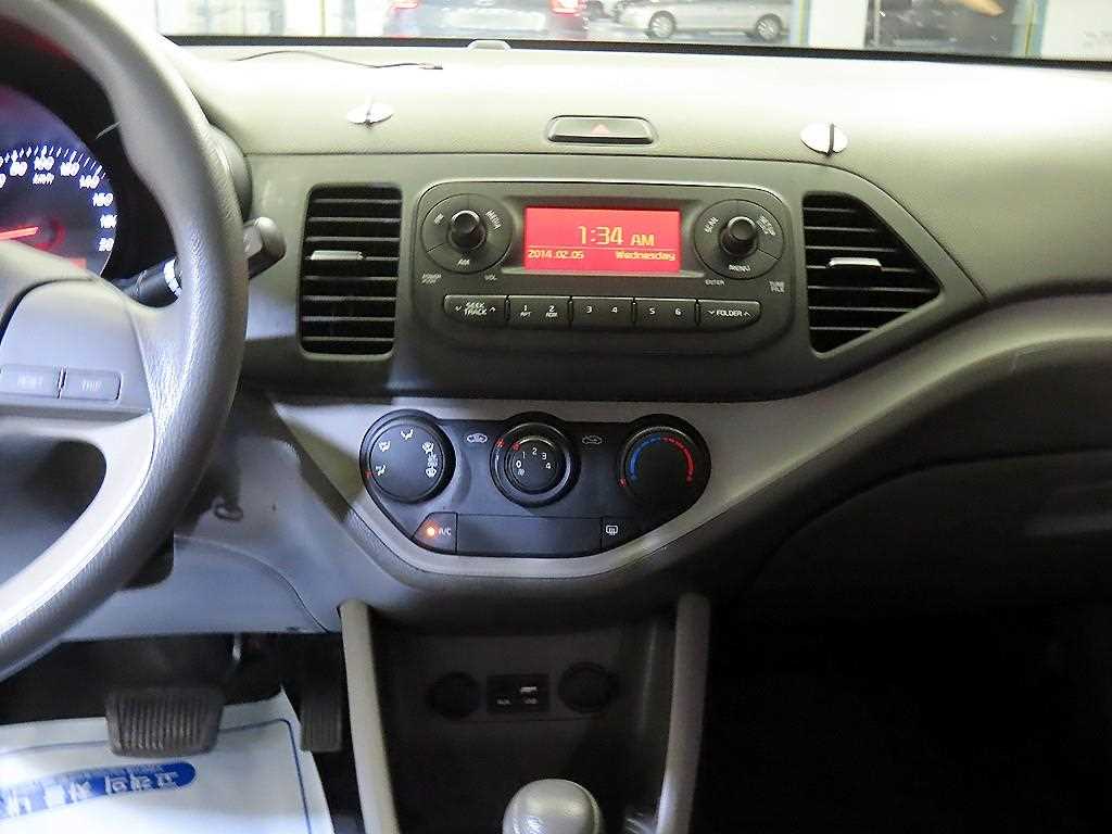 KIA Morning 2016 - Importación desde Corea - HF Imports Iquique - Foto 13