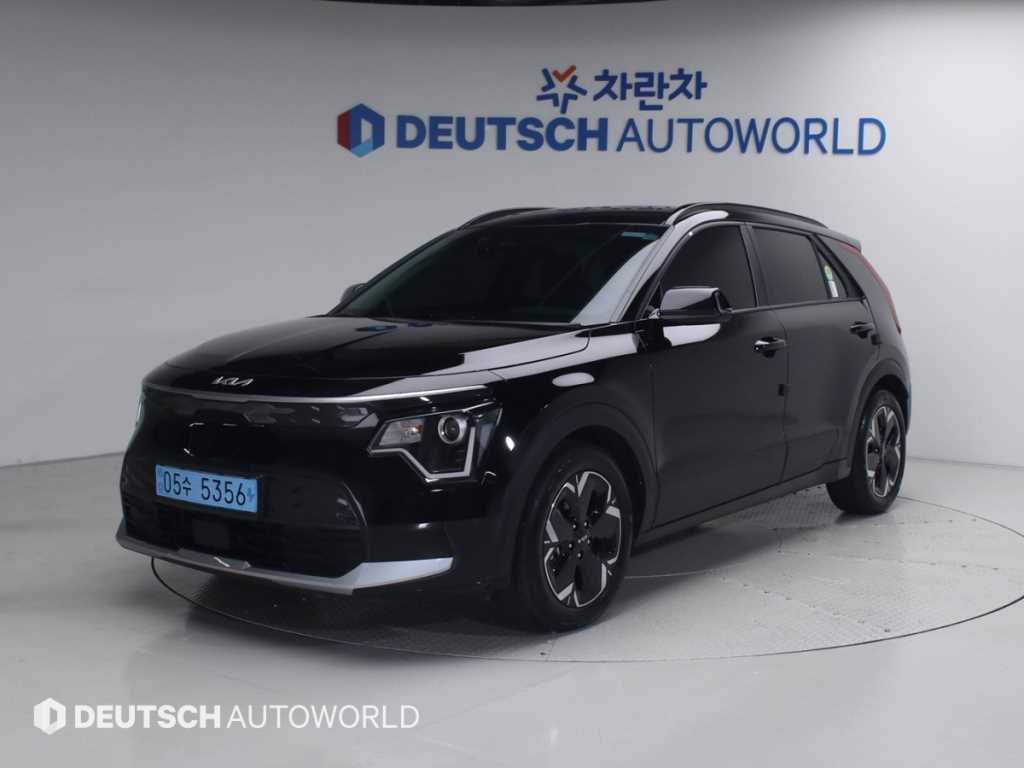 KIA Niro 2023 - Importación desde Corea - HF Imports Iquique - Foto 1