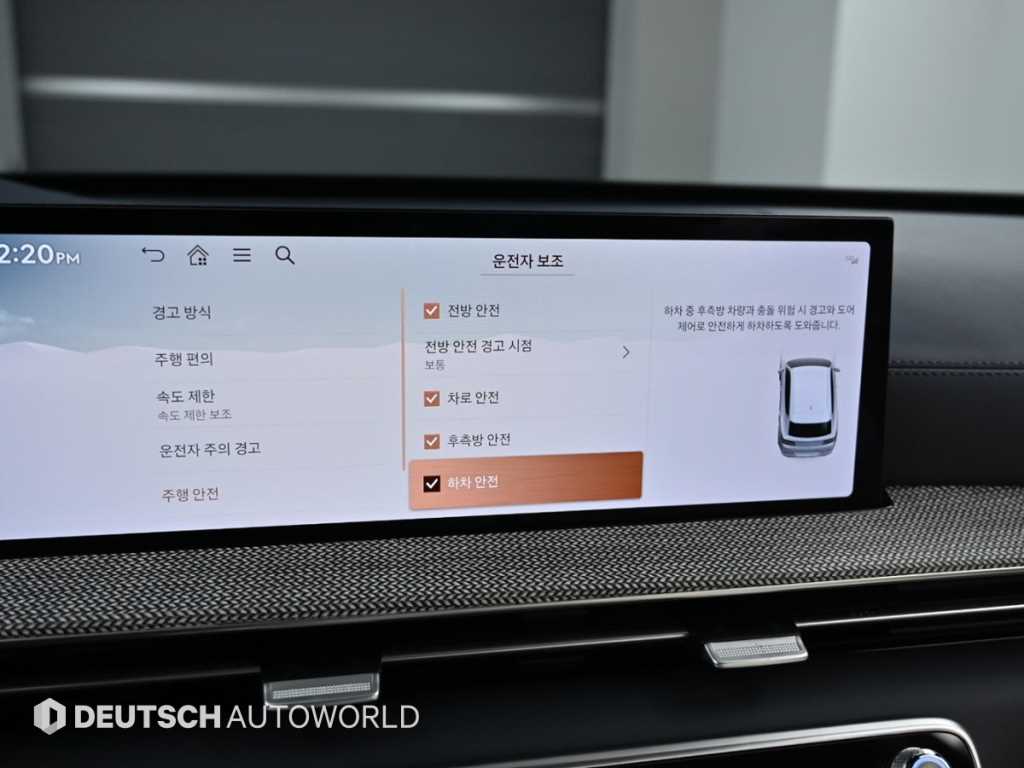 Genesis GV80 2024 Blanco - Importación desde Corea - HF Imports Iquique - Foto 17