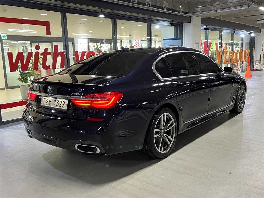 BMW 7 Series - Vista 6