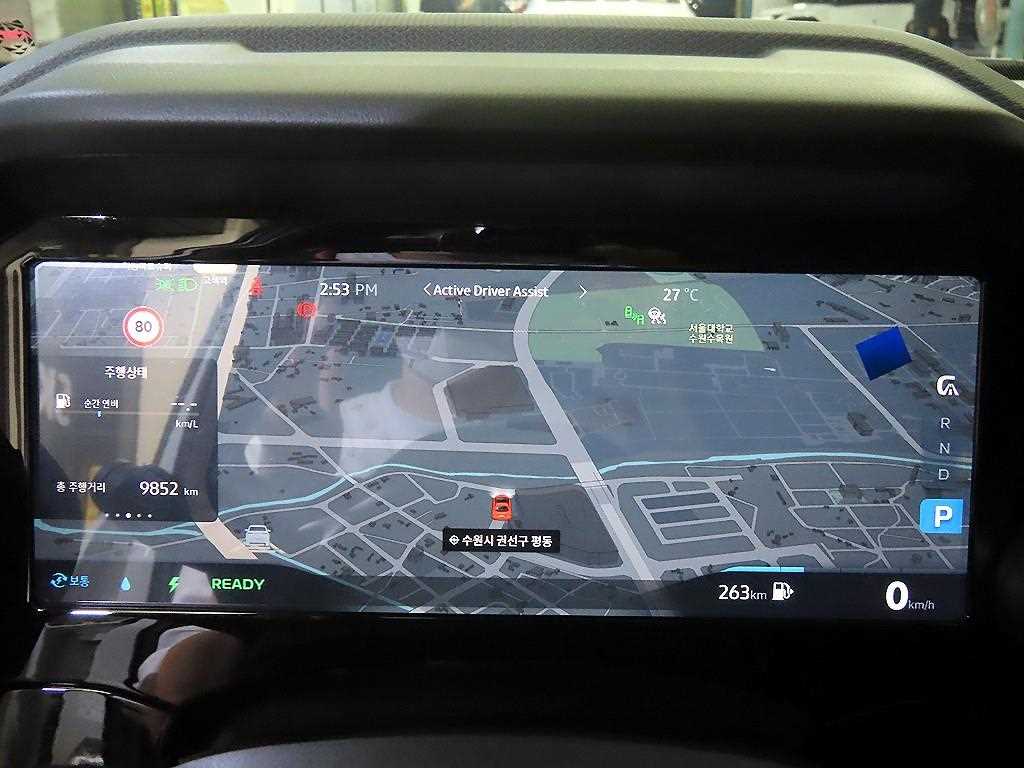 SAMSUNG Grand Koleos - Vista 11