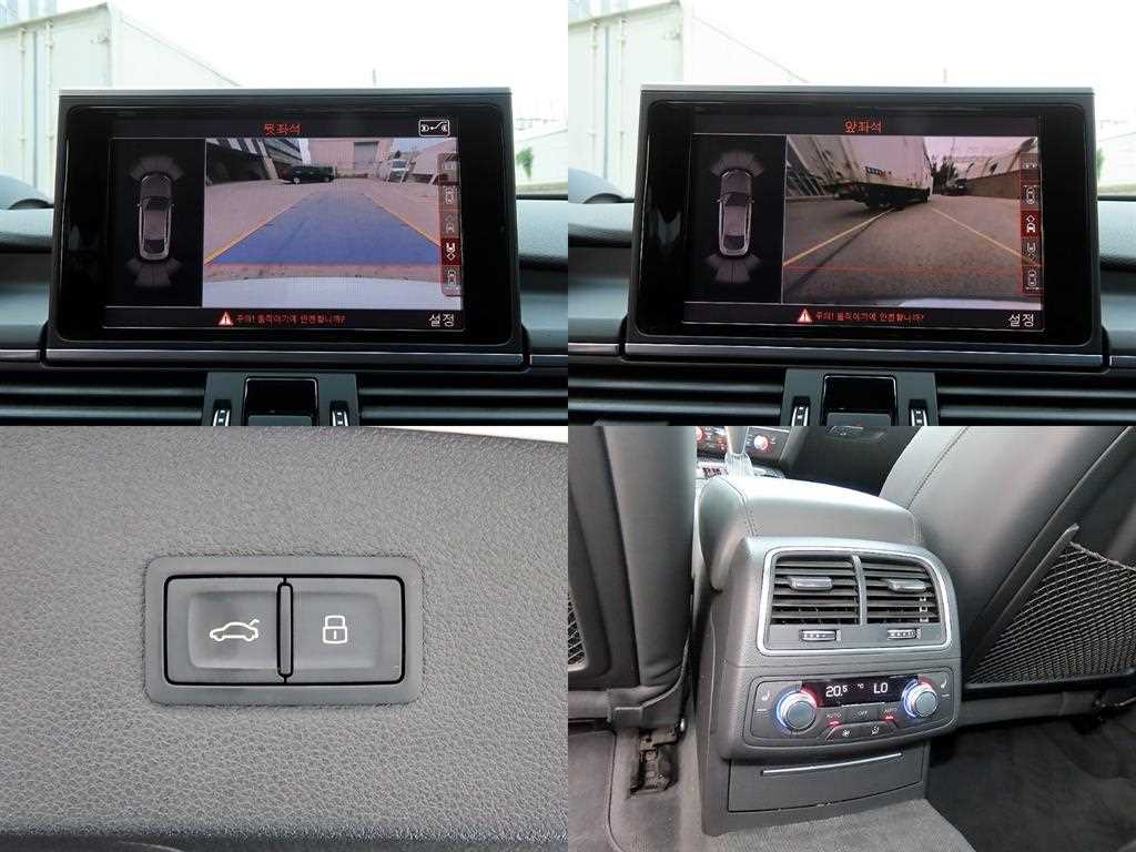 Audi A7 2015 Blanco - Importación desde Corea - HF Imports Iquique - Foto 20