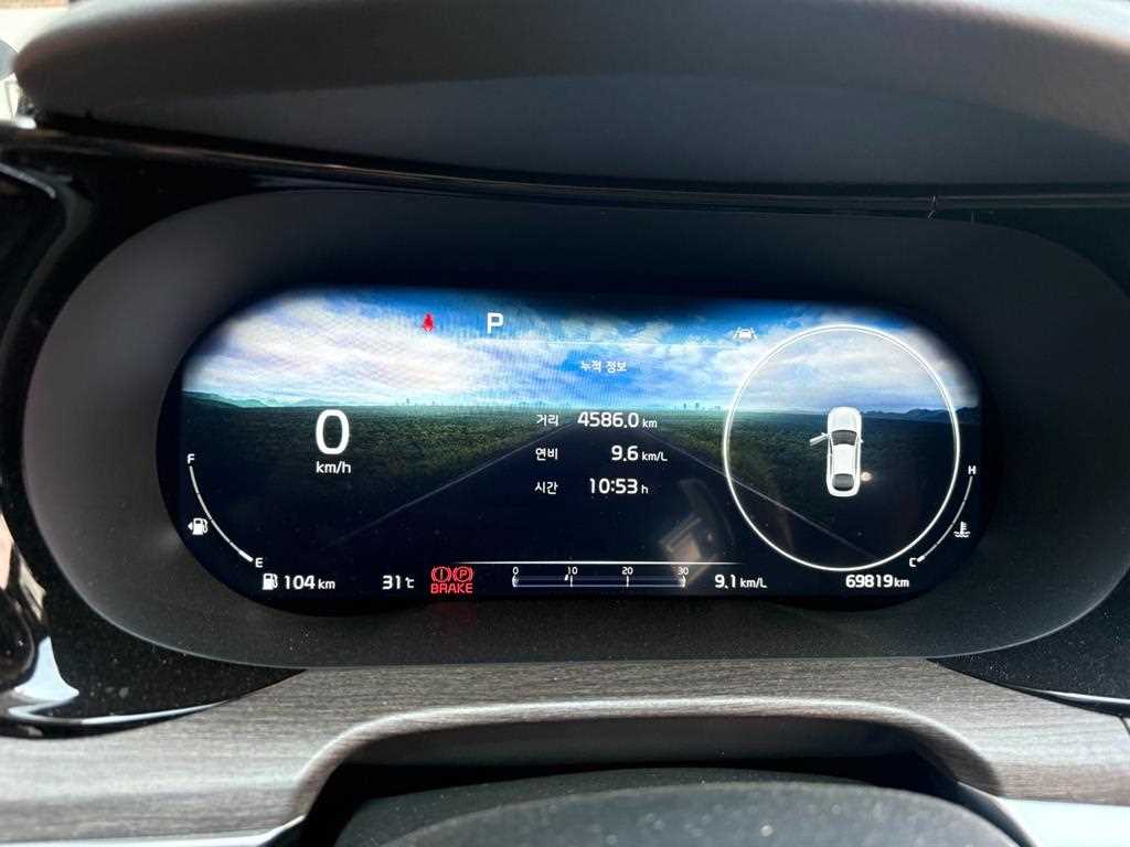 KIA K5 - Vista 7