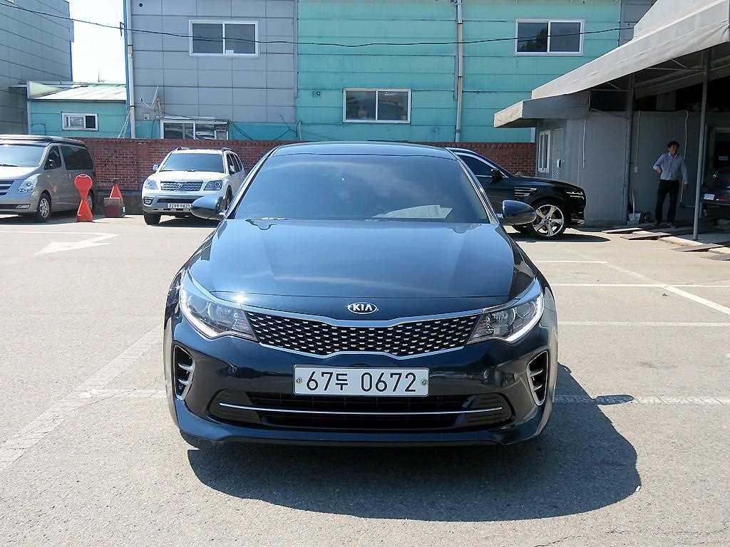 KIA K5 2015 Azul - Importación desde Corea - HF Imports Iquique - Foto 1
