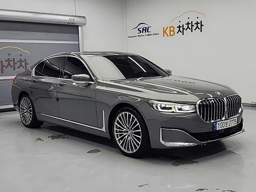 BMW 7 Series - Vista 6