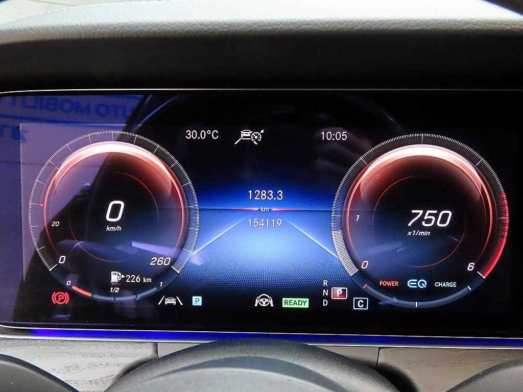 Mercedes Benz E class - Vista 10